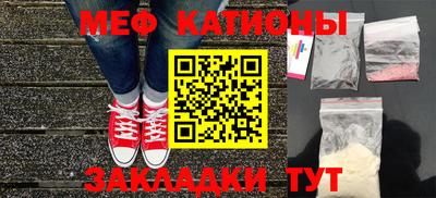 герыч Можга