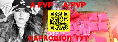 ПСИЛОЦИБИНОВЫЕ ГРИБЫ Моздок