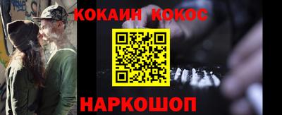 ПСИЛОЦИБИНОВЫЕ ГРИБЫ Моздок