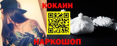 мдма Можайск