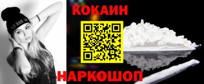 герыч Можга