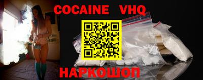 герыч Можга