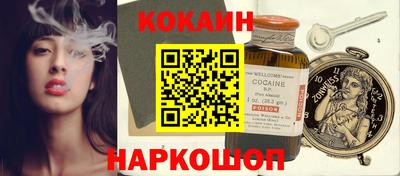 герыч Можга