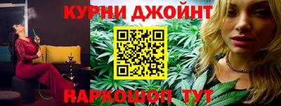 герыч Можга