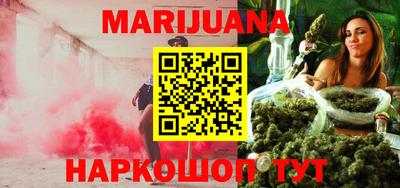 ПСИЛОЦИБИНОВЫЕ ГРИБЫ Моздок