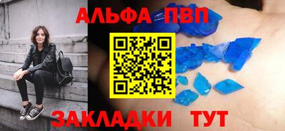 ПСИЛОЦИБИНОВЫЕ ГРИБЫ Моздок