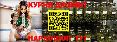 ПСИЛОЦИБИНОВЫЕ ГРИБЫ Моздок