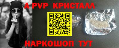 ПСИЛОЦИБИНОВЫЕ ГРИБЫ Моздок