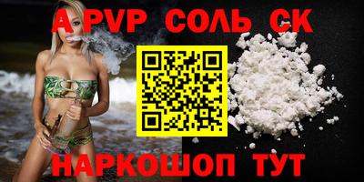 герыч Можга