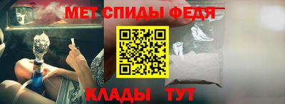 герыч Можга