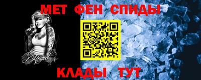 ПСИЛОЦИБИНОВЫЕ ГРИБЫ Моздок