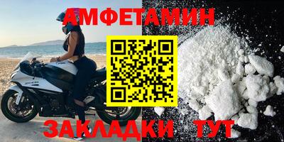 ПСИЛОЦИБИНОВЫЕ ГРИБЫ Моздок