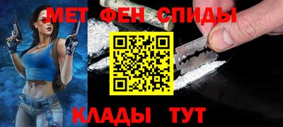 герыч Можга