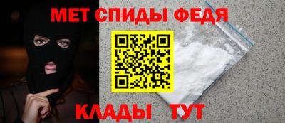 герыч Можга