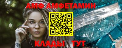 герыч Можга