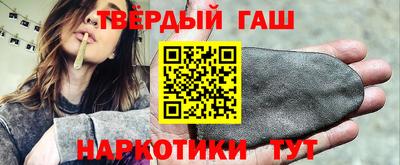герыч Можга