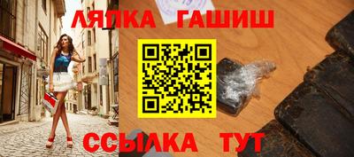 мдма Можайск