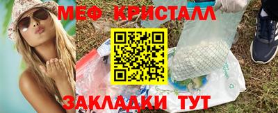 герыч Можга