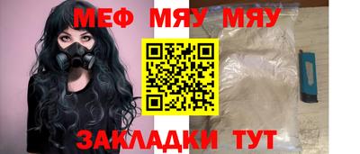ПСИЛОЦИБИНОВЫЕ ГРИБЫ Моздок