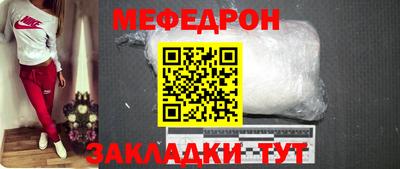 герыч Можга