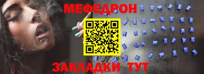 ПСИЛОЦИБИНОВЫЕ ГРИБЫ Моздок